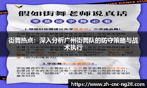 NG28南宫28首页